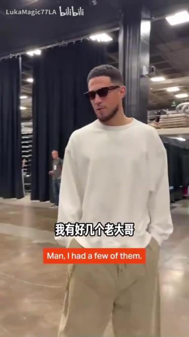 米契奇：我成大哥了？誰(shuí)是太陽(yáng)隊(duì)球員新秀時(shí)期的老大哥？